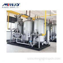 Good Manufacturing OEM Nitrogen Generators